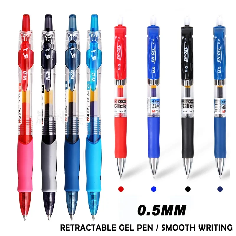 5PCS/LOT M&G k-35 Press type gel pen 2024 The new concept design pen school and offic stationery free shipping
5PCS/LOT M&G k-35 Press type gel pen 2024 The new concept design pen school and offic stationery free shipping