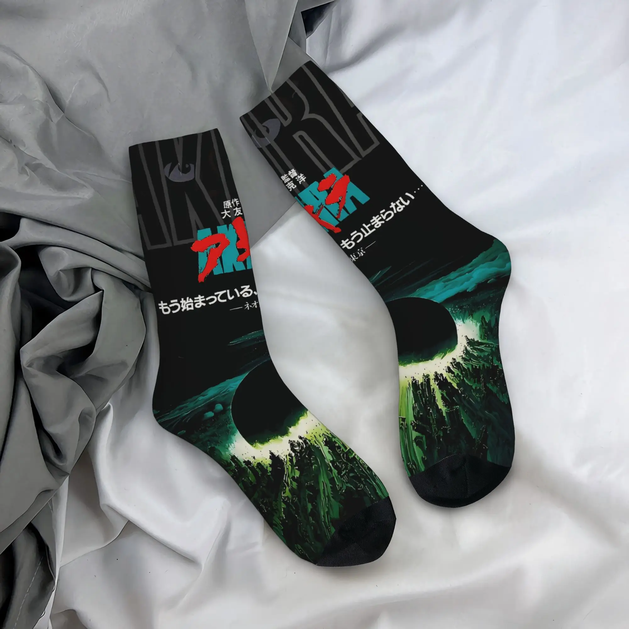 Japanese Anime film Akiras Socks Non-Slip Stockings Men's Medium Soft Running Sports Socks Autumn Korean Printed Socks
Japanese Anime film Akiras Socks Non-Slip Stockings Men's Medium Soft Running Sports Socks Autumn Korean Printed Socks