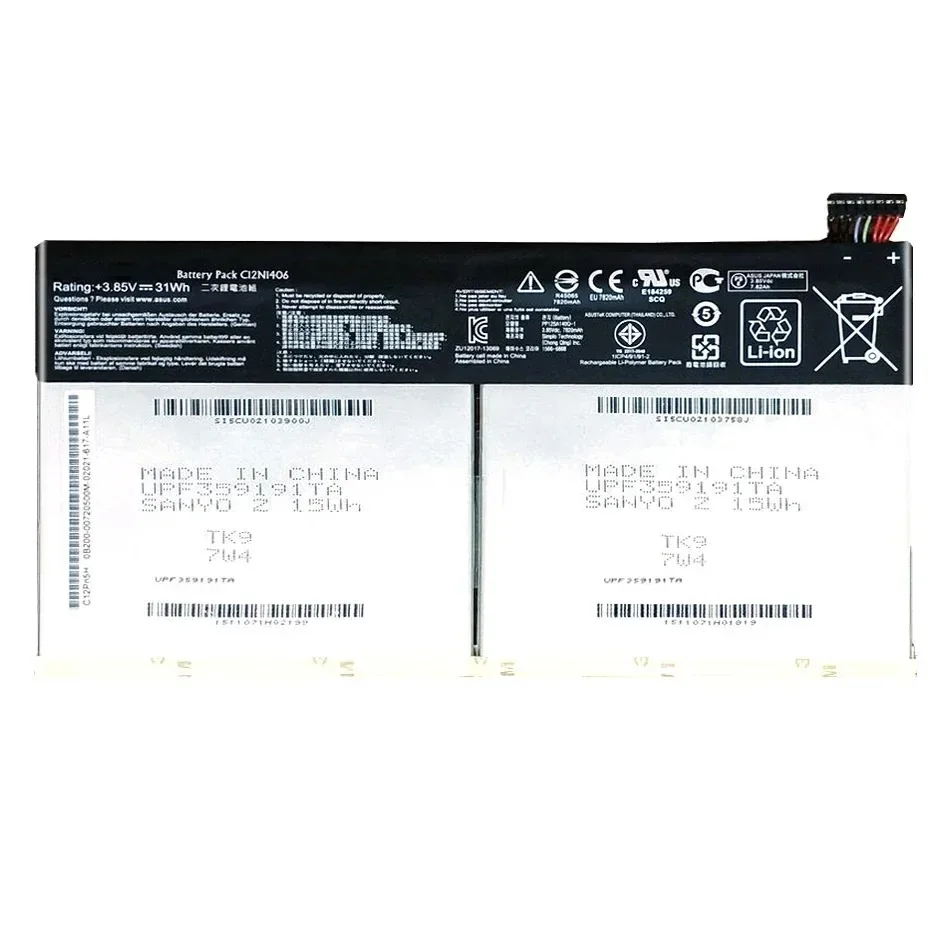 Tablet Battery 7820mAh Premium Replacement For Asus Pad Transformer Book T100TAL-DK T100TAL C12N1406
Tablet Battery 7820mAh Premium Replacement For Asus Pad Transformer Book T100TAL-DK T100TAL C12N1406
