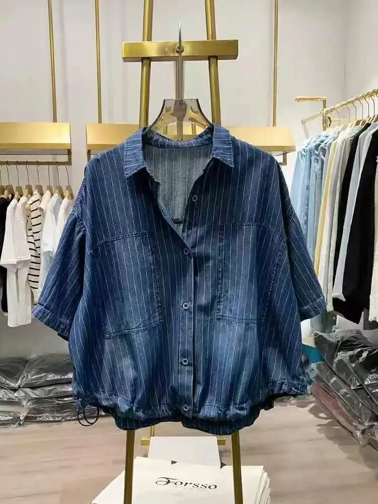 Women's Loose Fit Striped Short Sleeve Shirt Summer Casual Big Pocket Design Breathable Korean Style Fashion plus Size Top
Women's Loose Fit Striped Short Sleeve Shirt Summer Casual Big Pocket Design Breathable Korean Style Fashion plus Size Top