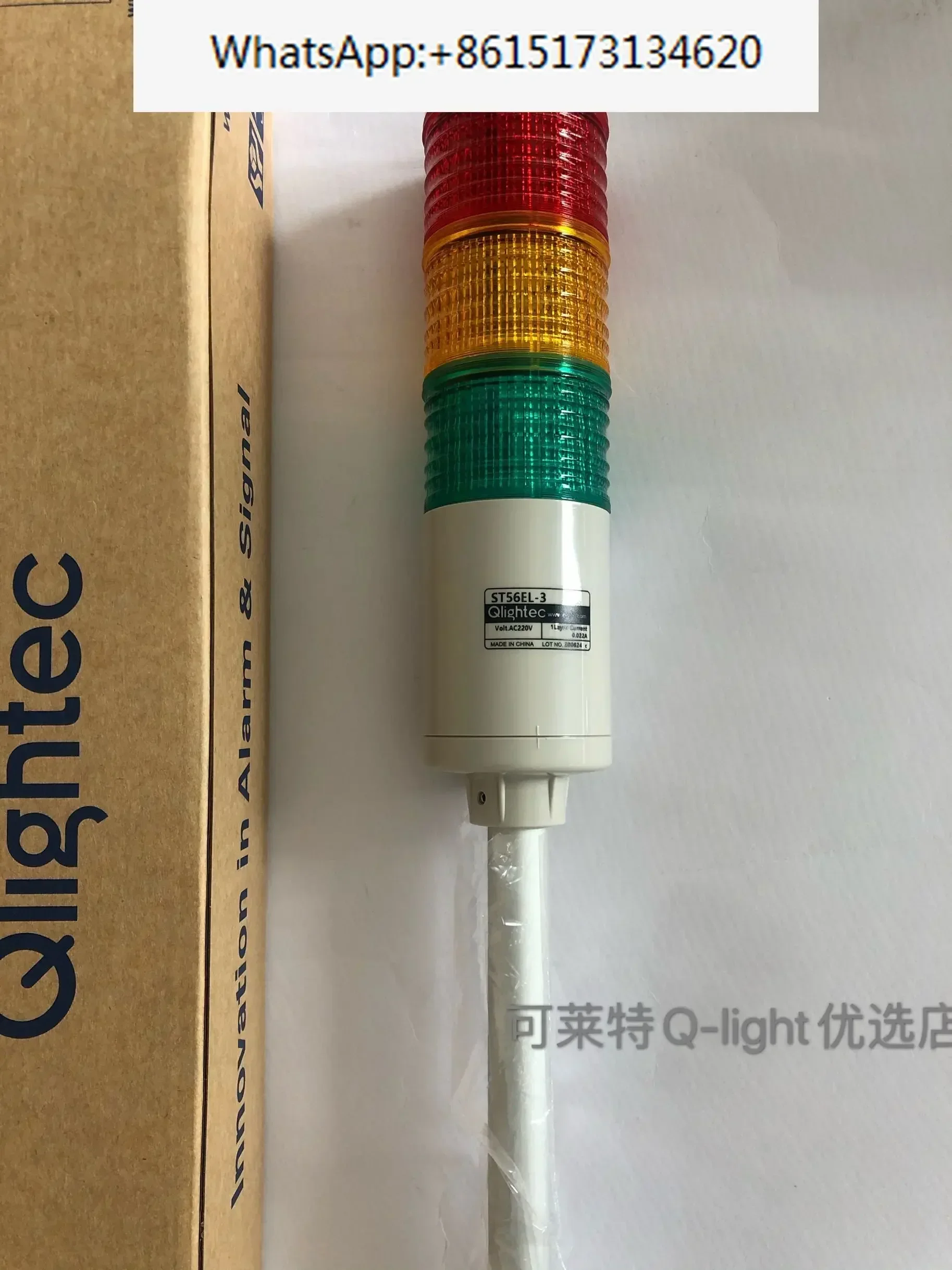 Трехцветная лампа Klightec ST56EL-BZ-3-24-RAG.ST56EL-3.ST56ELF-3
Трехцветная лампа Klightec ST56EL-BZ-3-24-RAG.ST56EL-3.ST56ELF-3