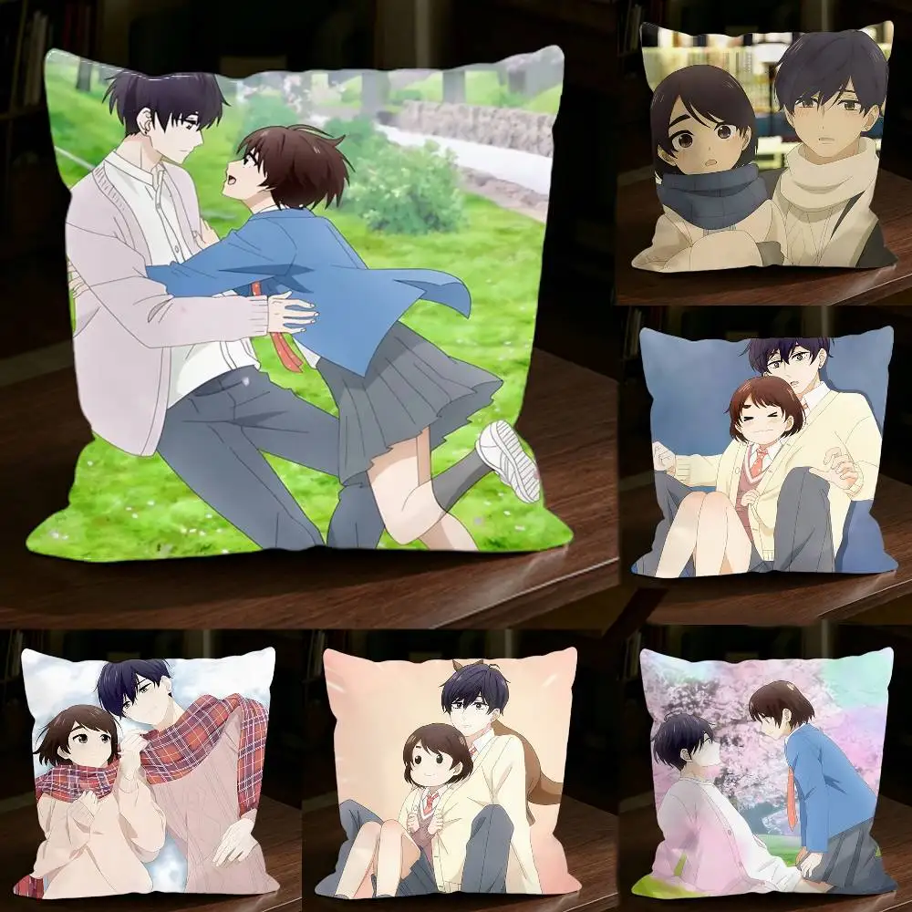 Manga Hananoi-kun to Koi no Yamai Square Sofa Pillow Cover Solid Color Living Room Home Decor Cushion Case
Manga Hananoi-kun to Koi no Yamai Square Sofa Pillow Cover Solid Color Living Room Home Decor Cushion Case