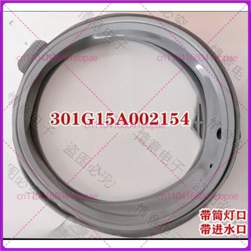for Whirlpool washing machine WG-F80880B WG-F100880B door seal gasket WG-F80880BIG
for Whirlpool washing machine WG-F80880B WG-F100880B door seal gasket WG-F80880BIG