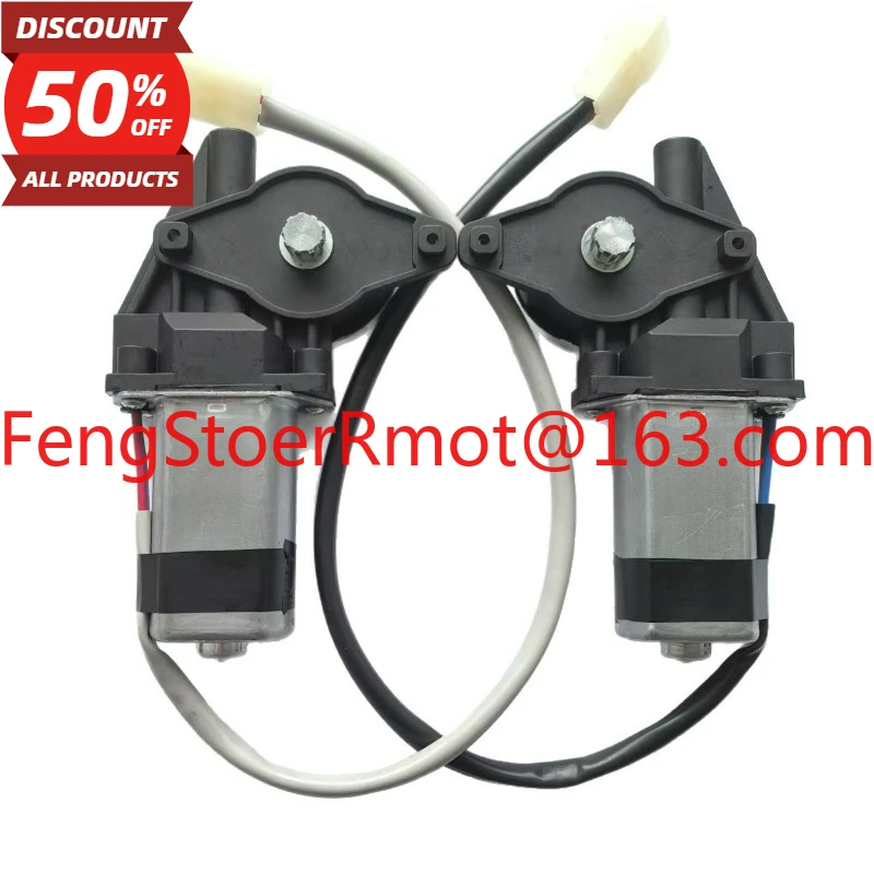 Automotive glass lifter motor Electric window shaker motor Glass lifter motor
Automotive glass lifter motor Electric window shaker motor Glass lifter motor