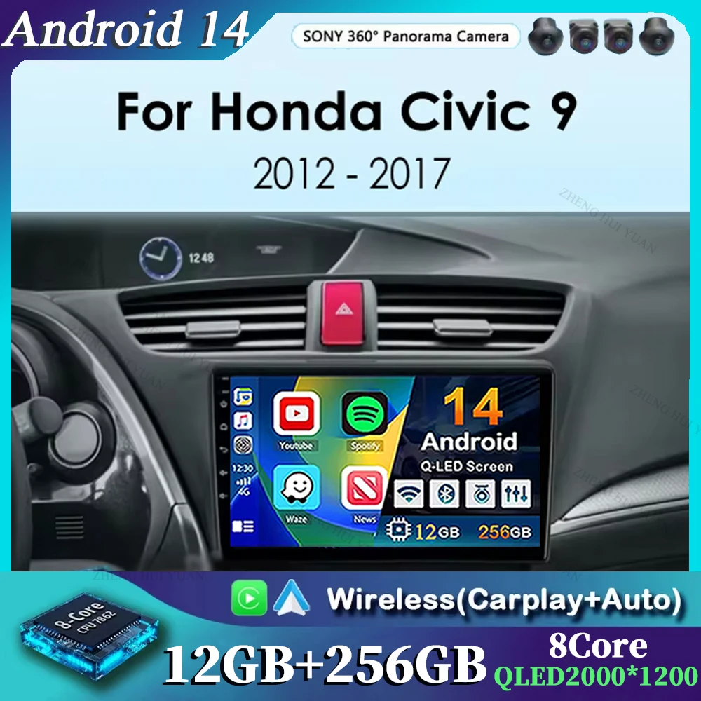 Автомобильное радио Carplay Android 14, для Honda CIVIC 9 2011-2017, мультимедийный видеоплеер Qualcomm, авторадио, GSP, навигация, стерео экран
Автомобильное радио Carplay Android 14, для Honda CIVIC 9 2011-2017, мультимедийный видеоплеер Qualcomm, авторадио, GSP, навигация, стерео экран
