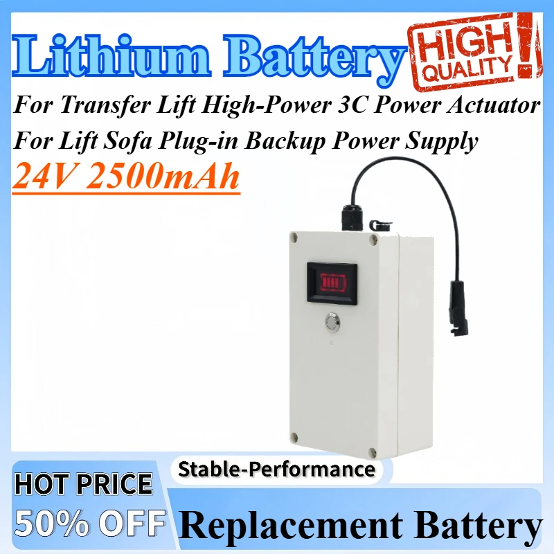 24V 2500mAh Rechargeable Battery For Transfer Lift High-Power 3C Power Actuator For Lift Sofa Plug-in Backup Power Supply
24V 2500mAh Rechargeable Battery For Transfer Lift High-Power 3C Power Actuator For Lift Sofa Plug-in Backup Power Supply