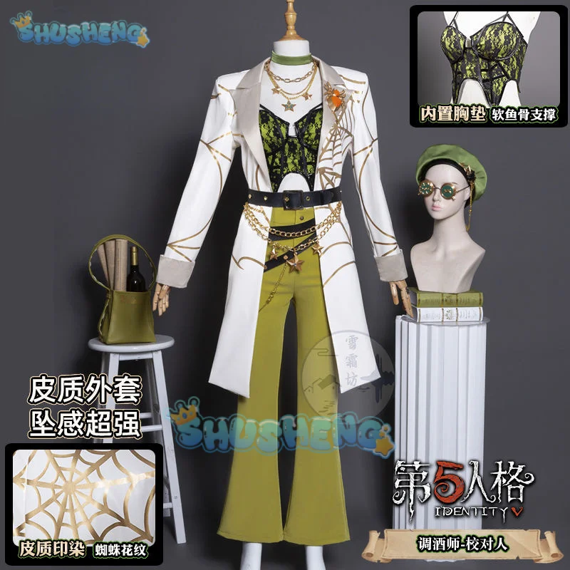 Game Identity Ⅴ Demi Bourbon Barmaid Cosplay Costume Uniform Halloween Carnival Party Christmas Play Role Clothes Clothing
Game Identity Ⅴ Demi Bourbon Barmaid Cosplay Costume Uniform Halloween Carnival Party Christmas Play Role Clothes Clothing