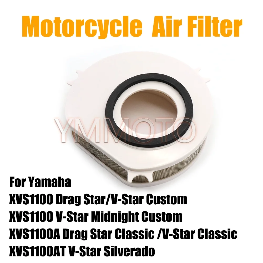 For Yamaha XVS 1100 XVS 1100A XVS 1100AT Drag Star V-Star Classic Custom Midnight Silverado Motocycle Air Filter Cleaner
For Yamaha XVS 1100 XVS 1100A XVS 1100AT Drag Star V-Star Classic Custom Midnight Silverado Motocycle Air Filter Cleaner