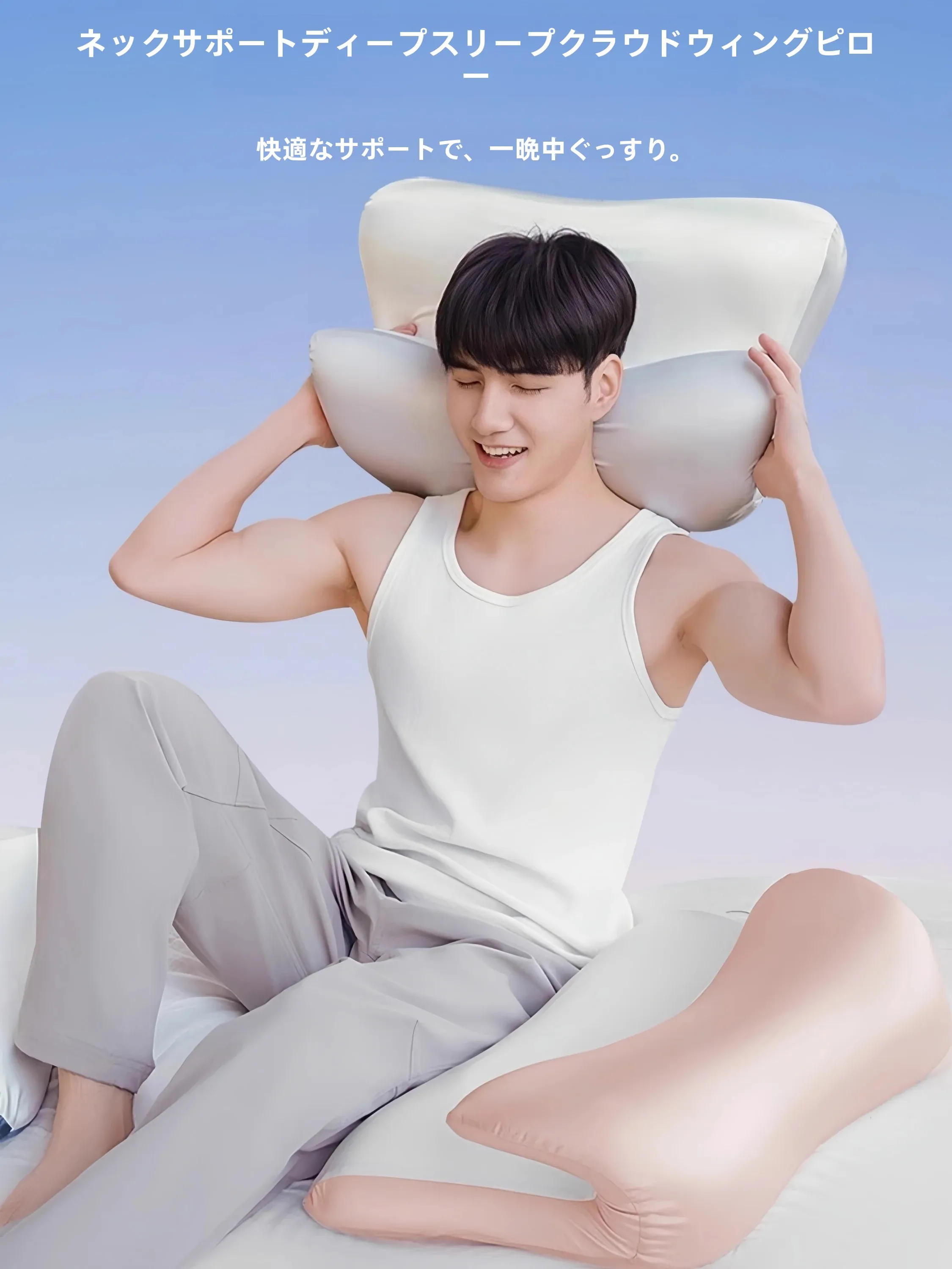 Cloud Wing Neck Support Pillow Memory Foam Wave Shape Seamless Stitching Deep Sleep Relief Anxiety Single Person Bedding
Cloud Wing Neck Support Pillow Memory Foam Wave Shape Seamless Stitching Deep Sleep Relief Anxiety Single Person Bedding