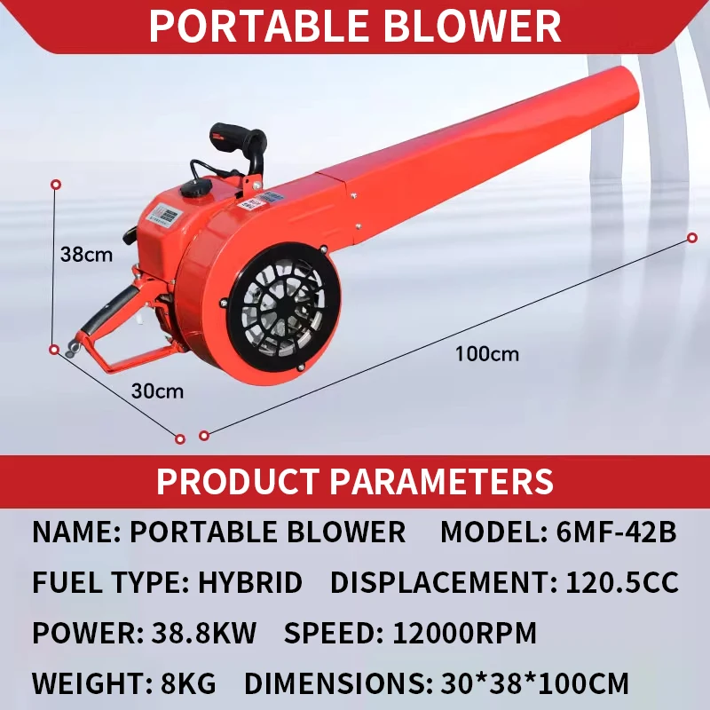 Portable Blower portable high-power 120.5cc/38.8kW blower snow blower chimney road construction site dust blower 
Portable Blower portable high-power 120.5cc/38.8kW blower snow blower chimney road construction site dust blower