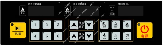 Commercial oven hot stove control panel display panel automatic control
Commercial oven hot stove control panel display panel automatic control