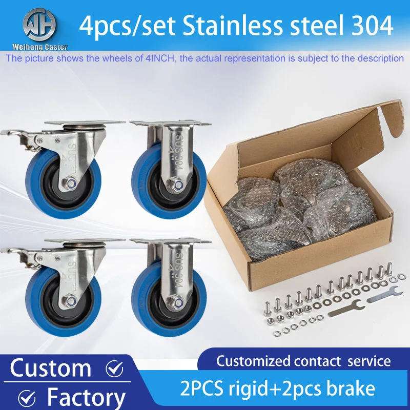 4pcs 3inch Medium 304 Stainless Steel Rubber Caster 75mm Mute No Rust Silent Wheel Rigid Swivel Brake Wheel Industrial Casters
4pcs 3inch Medium 304 Stainless Steel Rubber Caster 75mm Mute No Rust Silent Wheel Rigid Swivel Brake Wheel Industrial Casters