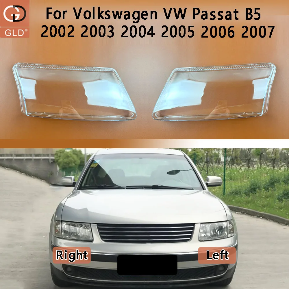 Абажур, корпус фары, крышка лампы, прозрачный абажур, линза для Volkswagen VW Passat B5 2002 2003 2004 2005 2006 2007
Абажур, корпус фары, крышка лампы, прозрачный абажур, линза для Volkswagen VW Passat B5 2002 2003 2004 2005 2006 2007