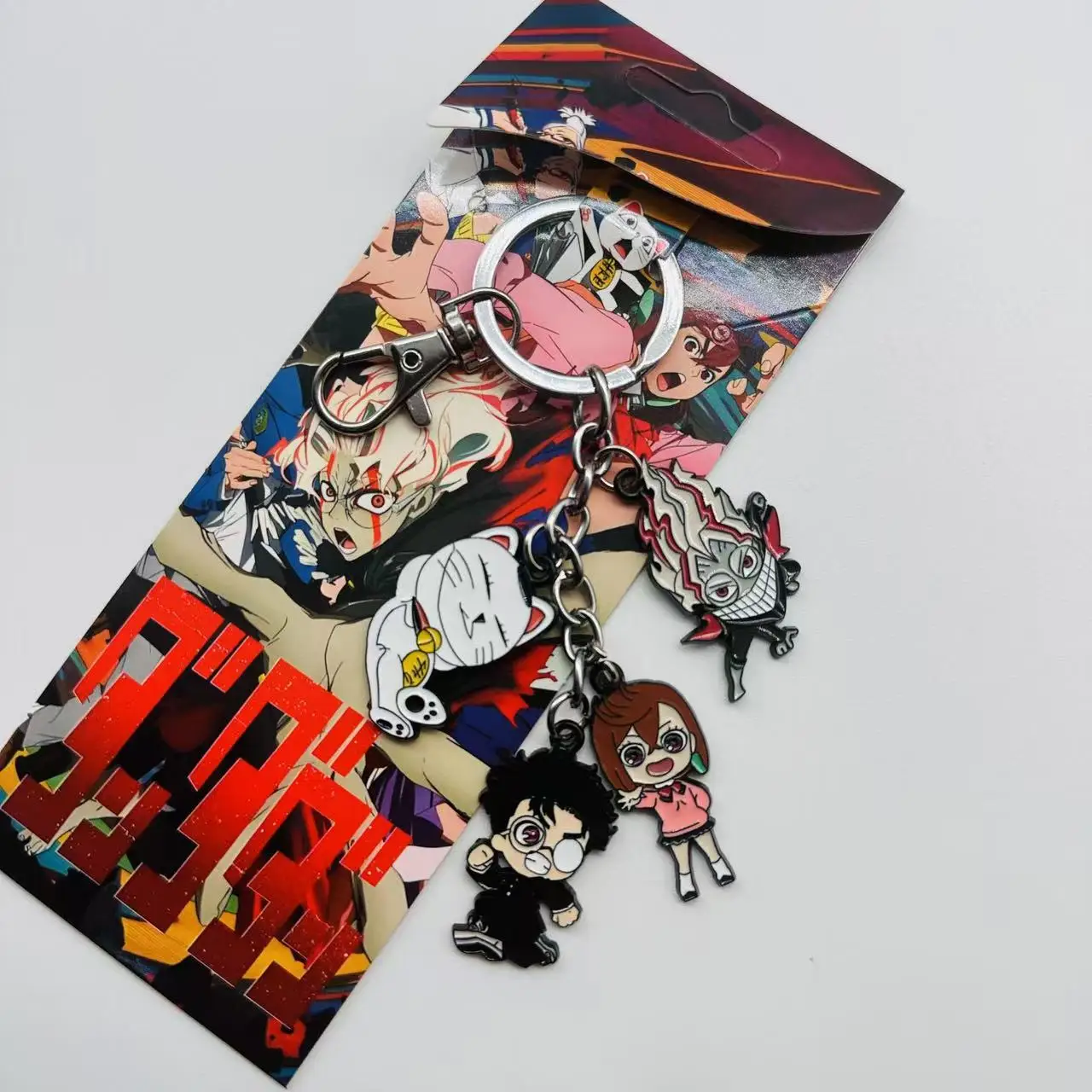Dan Da Dan Series Metal Keychain Anime Ayase Momo Takakura Ken Pendant Accessories Bag Ornament Keyrings Cartoon Fans Gifts
Dan Da Dan Series Metal Keychain Anime Ayase Momo Takakura Ken Pendant Accessories Bag Ornament Keyrings Cartoon Fans Gifts