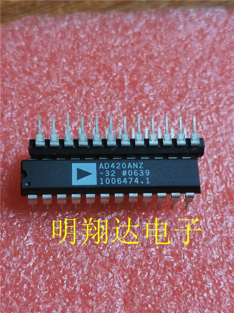 Free shipping AD420AN-32 ,. 10PCS
Free shipping AD420AN-32 ,. 10PCS