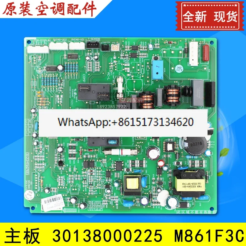 Air conditioning main board 30138000225 computer board M861F3C control board GRJ861-A
Air conditioning main board 30138000225 computer board M861F3C control board GRJ861-A