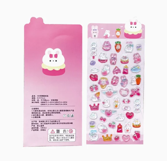 1Pc Kawaii Cartoon Jelly 3D Relief Sticker Cute Fun Kid DIY Crystal Stickers for Scrapbook Journal Planner Stationery Decoration
1Pc Kawaii Cartoon Jelly 3D Relief Sticker Cute Fun Kid DIY Crystal Stickers for Scrapbook Journal Planner Stationery Decoration