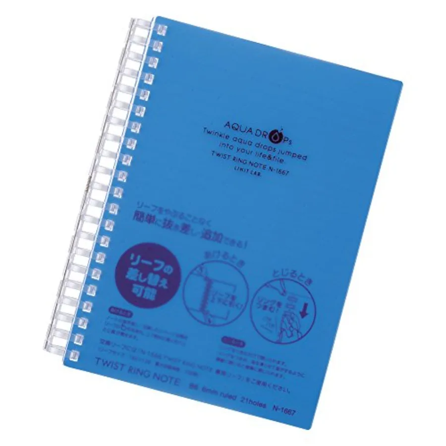 Open Ring Notebook, Twist Notes, B6, 21 Holes, 70 Leaf, N1667-8
Open Ring Notebook, Twist Notes, B6, 21 Holes, 70 Leaf, N1667-8
