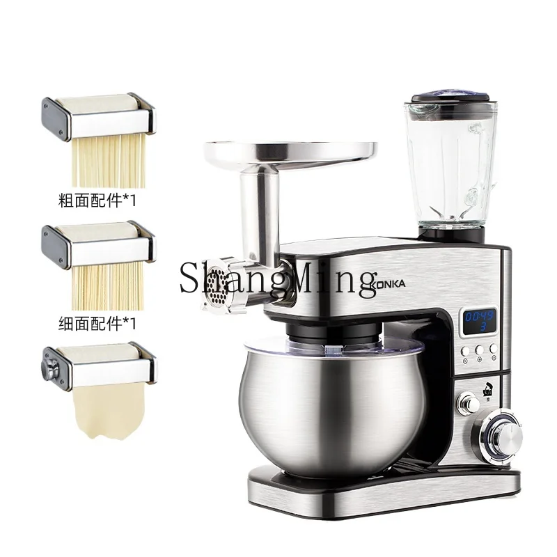 ZYY Multifunctional Cooking Machine Automatic Desktop Home Dough Mixer Intelligent Timing Stainless Steel Mixer
ZYY Multifunctional Cooking Machine Automatic Desktop Home Dough Mixer Intelligent Timing Stainless Steel Mixer