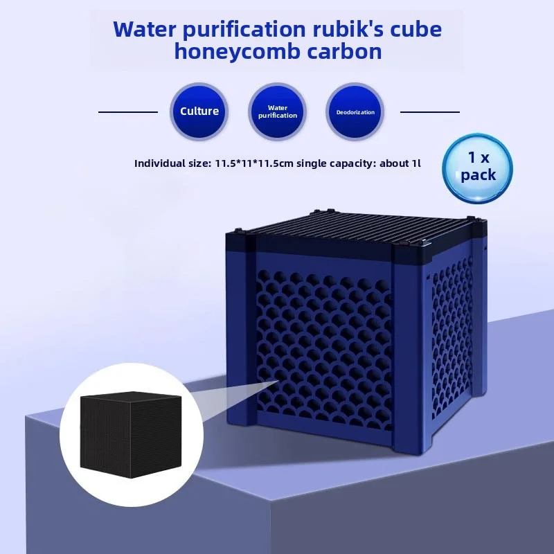 Magic Box Aquarium Water Purifier Cube Filter Honeycomb Structure Activated Charcoal Fish Tank Water Purifier for Fish Tank Pond
Magic Box Aquarium Water Purifier Cube Filter Honeycomb Structure Activated Charcoal Fish Tank Water Purifier for Fish Tank Pond