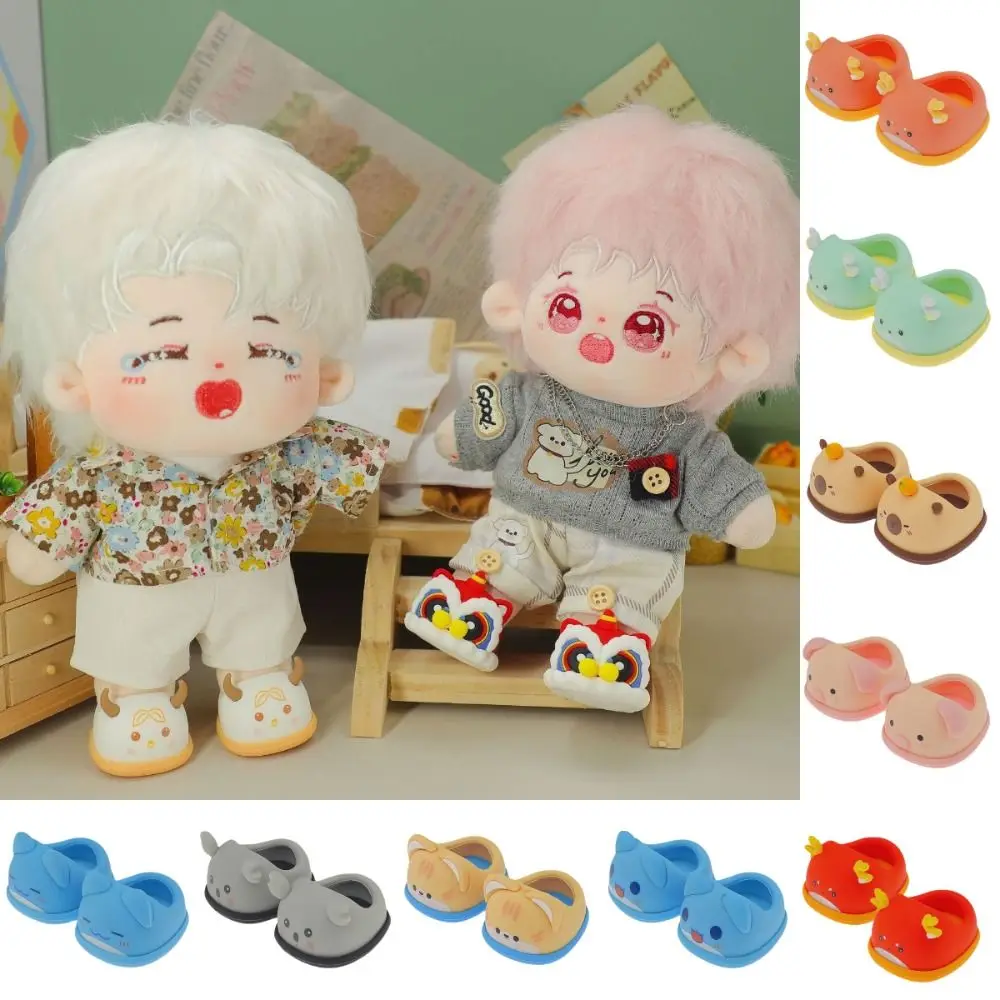 Cartoon 20cm Cotton Doll Shoe Hand-made Soft Rubber Sports Shoes Multi color JK Shoes Children Toys
Cartoon 20cm Cotton Doll Shoe Hand-made Soft Rubber Sports Shoes Multi color JK Shoes Children Toys