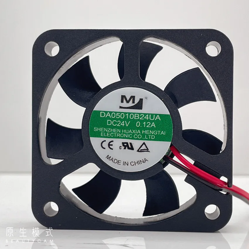 M DA05010B24UA DC 24 В 0,12 А 50x50x10 мм 2-проводной охлаждающий вентилятор для сервера
M DA05010B24UA DC 24 В 0,12 А 50x50x10 мм 2-проводной охлаждающий вентилятор для сервера