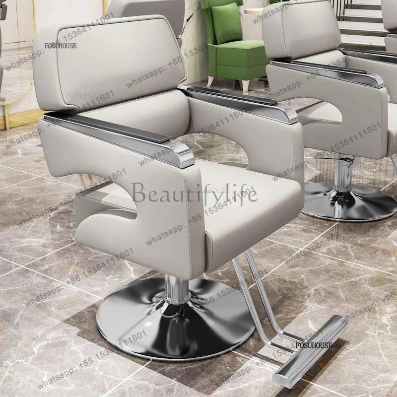 Nordic Barber Shop Hairdressing Chairs Hair Salon Dedicated Simple Barber Chair Rotatable Lift Salon Chairs Salon Furniture DD
Nordic Barber Shop Hairdressing Chairs Hair Salon Dedicated Simple Barber Chair Rotatable Lift Salon Chairs Salon Furniture DD