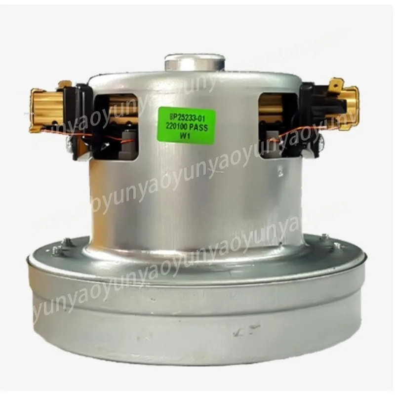 Dust-free saw special vacuum cleaner motor general fan motor original parts height 10cm
Dust-free saw special vacuum cleaner motor general fan motor original parts height 10cm