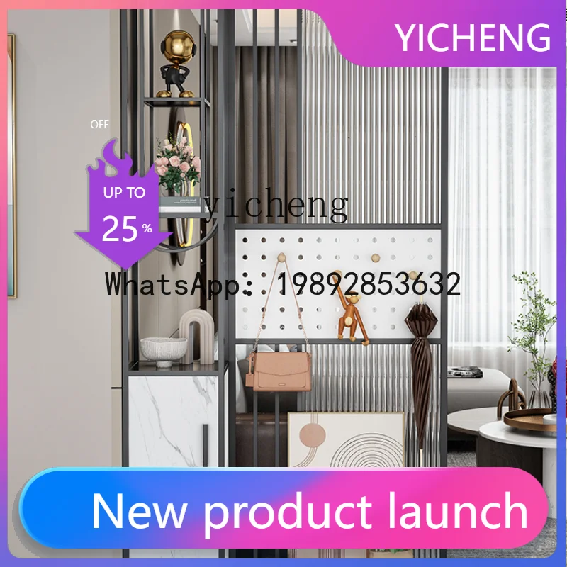 Light Luxury Living Room Shelf Home Hallway Decoration Changhong Glass Simple Modern Wire-Wrap Board
Light Luxury Living Room Shelf Home Hallway Decoration Changhong Glass Simple Modern Wire-Wrap Board