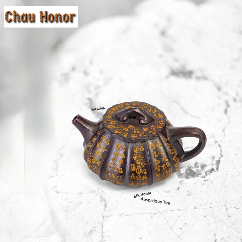 230ml Elegant Yixing Purple Clay Teapots Handmade Stone Spoon Pot Raw Ore Ancient Bird Mud Kettle With Strainer Zisha Tea Set
230ml Elegant Yixing Purple Clay Teapots Handmade Stone Spoon Pot Raw Ore Ancient Bird Mud Kettle With Strainer Zisha Tea Set