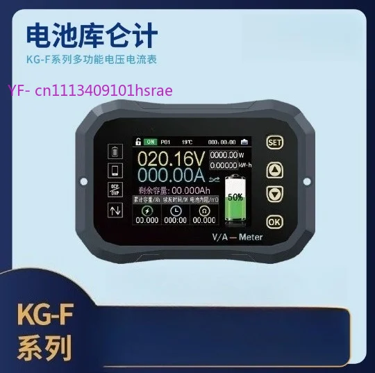 KG140F Bluetooth Battery Monitor DC 0-120V 100A/400A Coulomb Meter Voltage Current Capacity Tester
KG140F Bluetooth Battery Monitor DC 0-120V 100A/400A Coulomb Meter Voltage Current Capacity Tester