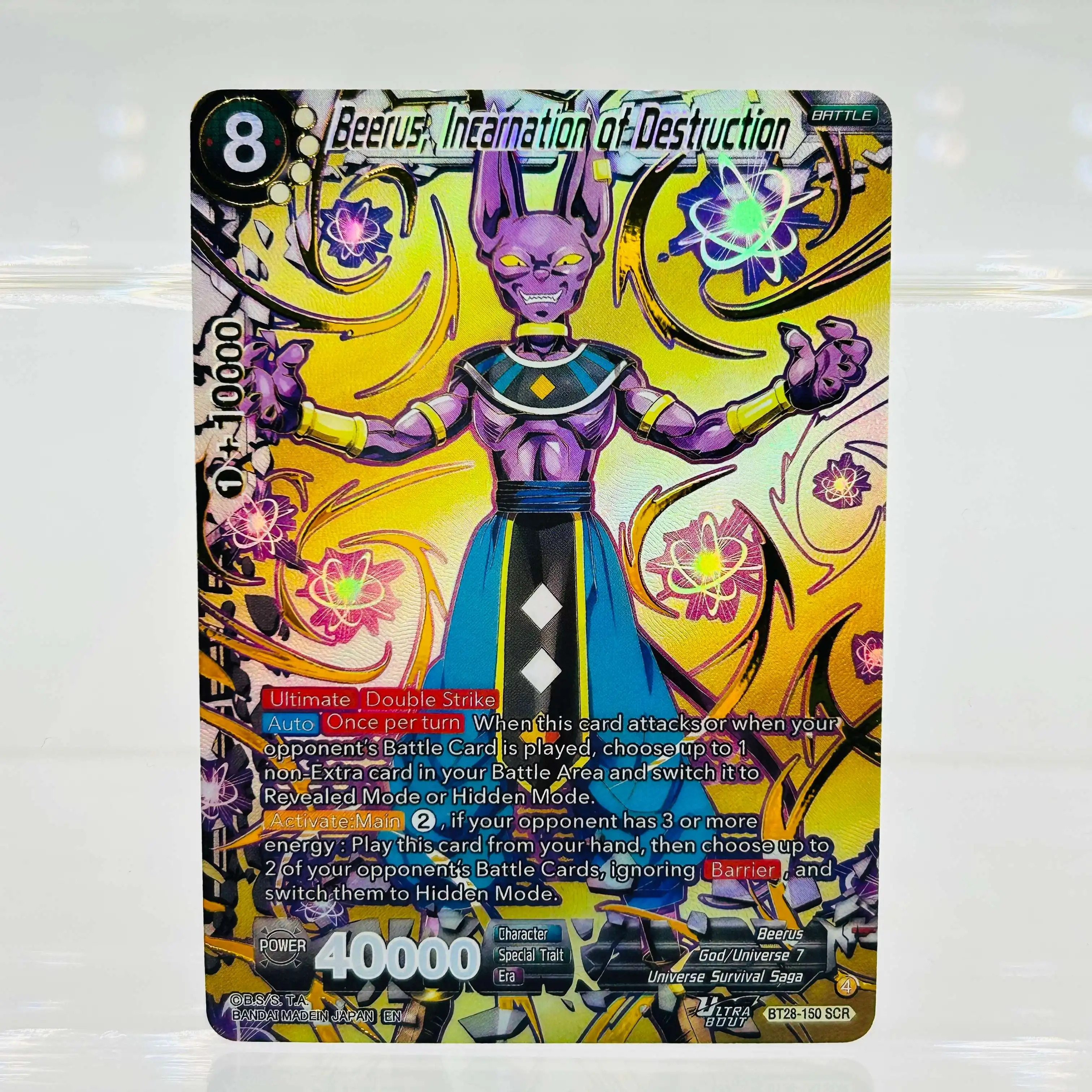 Dragon Ball Super EN Beerus Incarnation of Destruction SCR DIY Gold Foil Holographic Textured Anime Collectible Card
Dragon Ball Super EN Beerus Incarnation of Destruction SCR DIY Gold Foil Holographic Textured Anime Collectible Card
