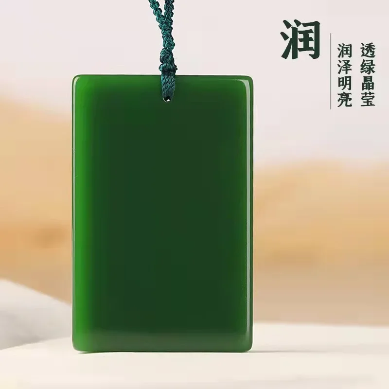 Подвеска из яшмы Hetian, мужской и женский нефритовый кулон-хранитель, зеленый кулон из натурального нефрита, изысканное ожерелье из полевого нефрита
Подвеска из яшмы Hetian, мужской и женский нефритовый кулон-хранитель, зеленый кулон из натурального нефрита, изысканное ожерелье из полевого нефрита