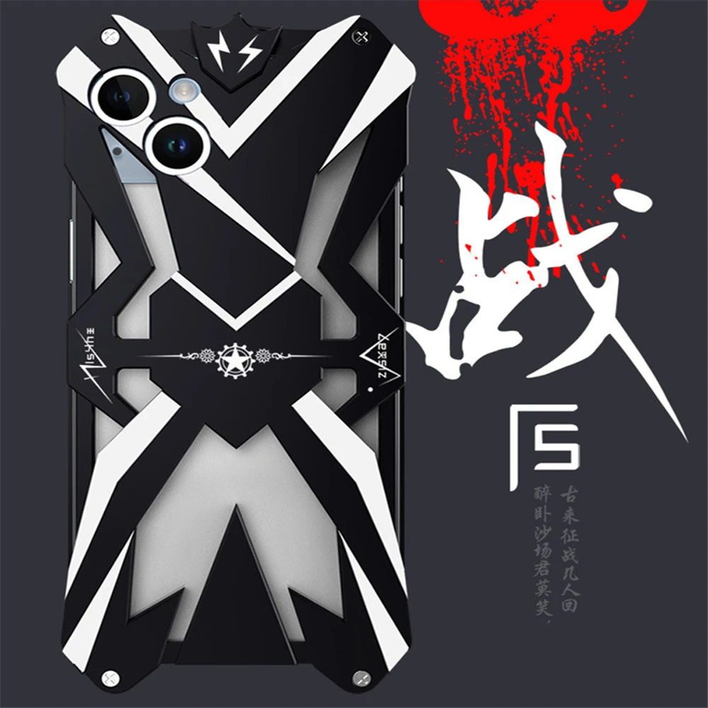 Металлический защитный чехол для iPhone 15 Pro Max Plus
Металлический защитный чехол для iPhone 15 Pro Max Plus