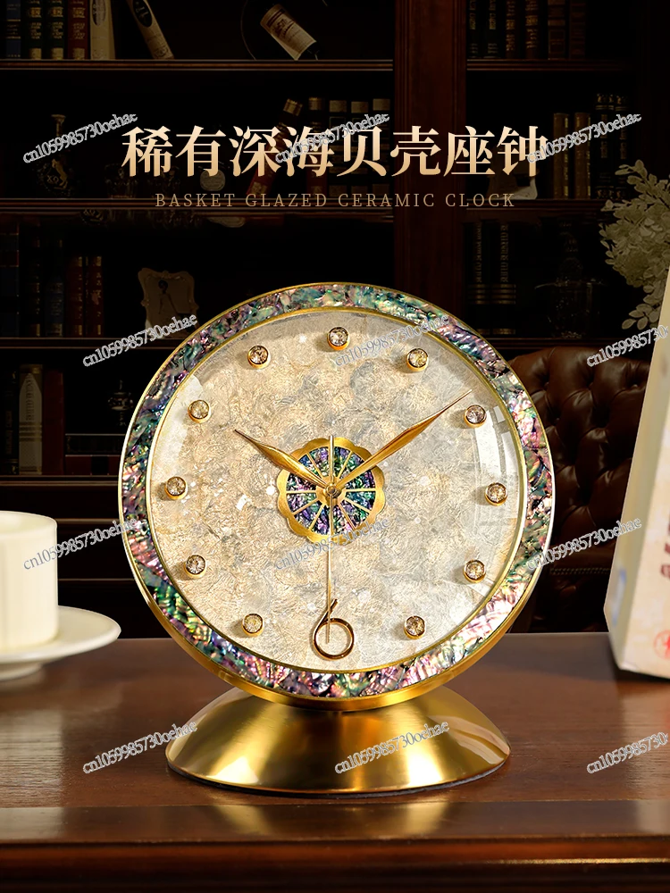 Shell Living Room 2025 New Display Desktop Ornament Light Luxury High-end Sitting Clock High-end Table Clock
Shell Living Room 2025 New Display Desktop Ornament Light Luxury High-end Sitting Clock High-end Table Clock