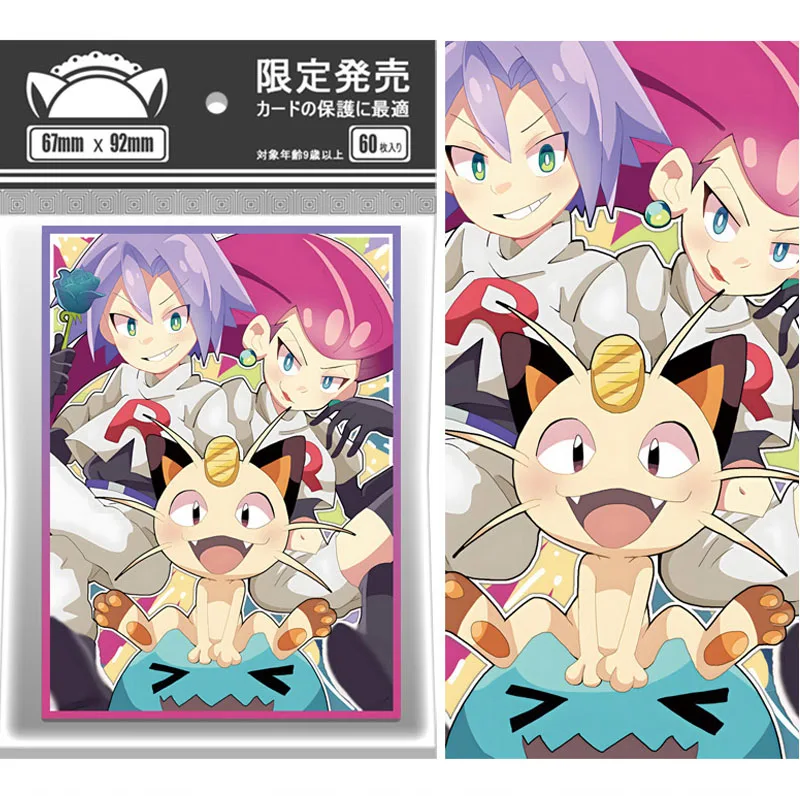 60Pcs/set Team Rocket Jessie James Meowth Flash Card Sleeve PTCG Anime Game Collection Card Protective Cover Gift Toy 67*92mm
60Pcs/set Team Rocket Jessie James Meowth Flash Card Sleeve PTCG Anime Game Collection Card Protective Cover Gift Toy 67*92mm