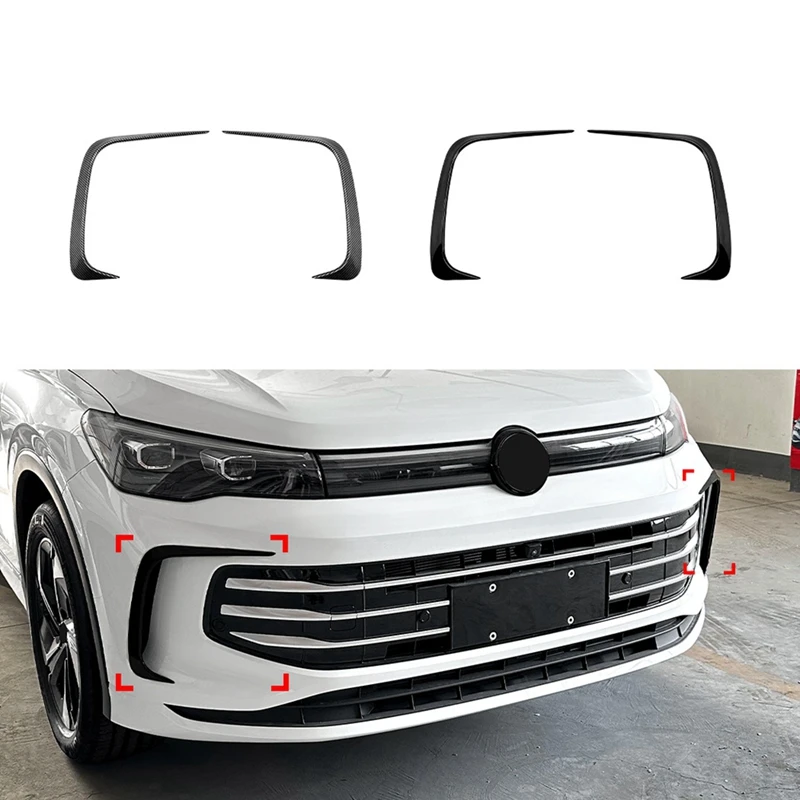 Разветвитель для переднего бампера автомобиля, спойлер, противотуманная отделка для VW Tiguan MK3, внешние аксессуары для автомобиля 
Разветвитель для переднего бампера автомобиля, спойлер, противотуманная отделка для VW Tiguan MK3, внешние аксессуары для автомобиля