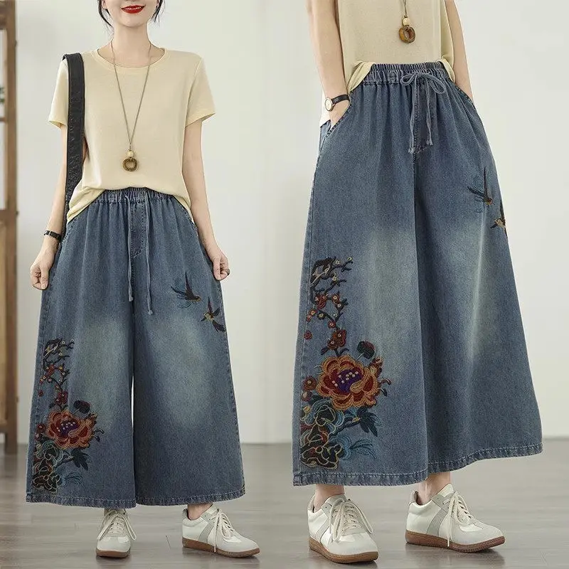 Women's High Waisted Jeans 2025 Spring Summer Casual Wide Leg Straight Harem Pants Embroidered Thin Denim Gothic Style G854
Women's High Waisted Jeans 2025 Spring Summer Casual Wide Leg Straight Harem Pants Embroidered Thin Denim Gothic Style G854