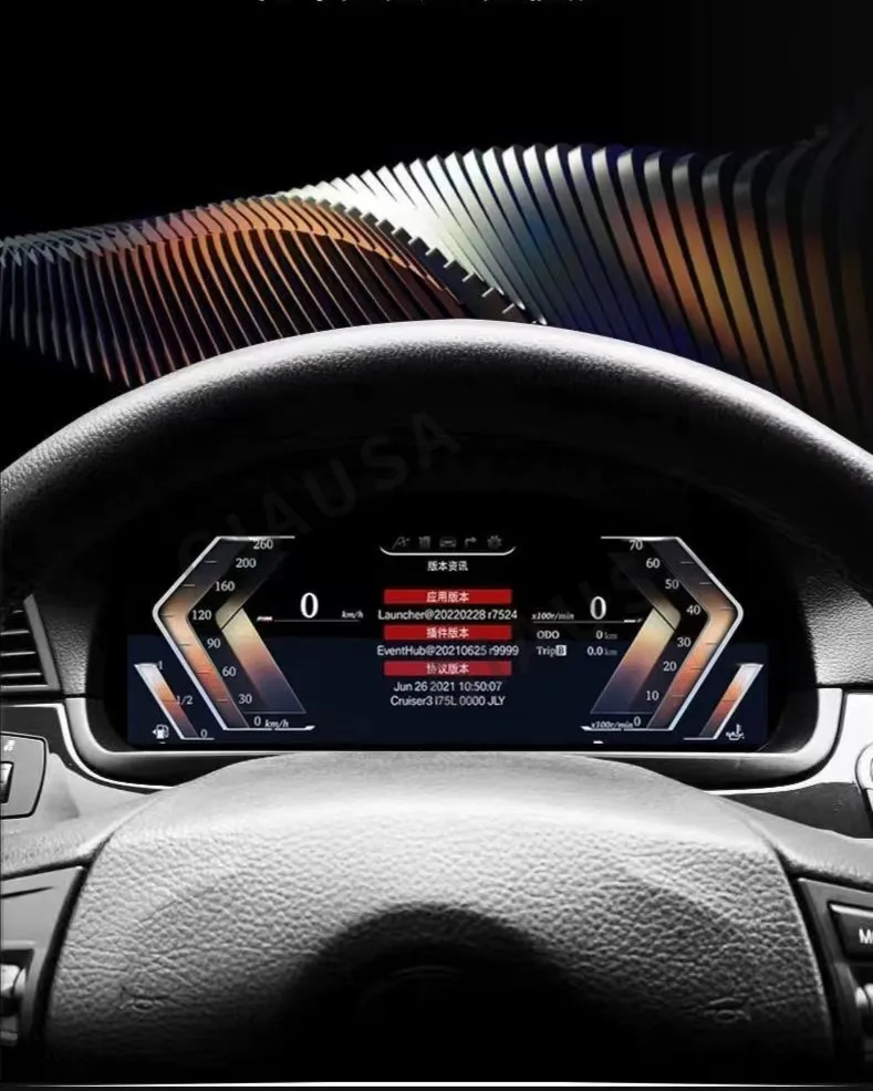 Suitable For BMW full LCD instrument panel 1 2 3 GT4 series 5GT6 7 series X1 X2 X3 X4 X5 X6 New Upgrade
Suitable For BMW full LCD instrument panel 1 2 3 GT4 series 5GT6 7 series X1 X2 X3 X4 X5 X6 New Upgrade