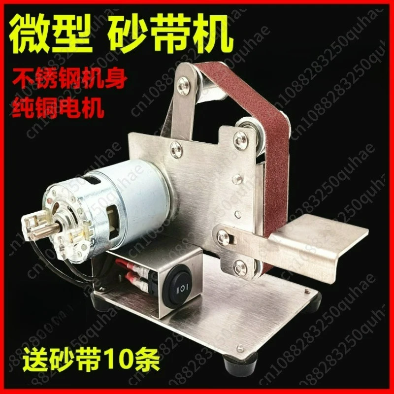 Mini Belt Sander, Desktop DIY Polisher, Fixed-Angle Grinder for Woodworking & Blade
Mini Belt Sander, Desktop DIY Polisher, Fixed-Angle Grinder for Woodworking & Blade