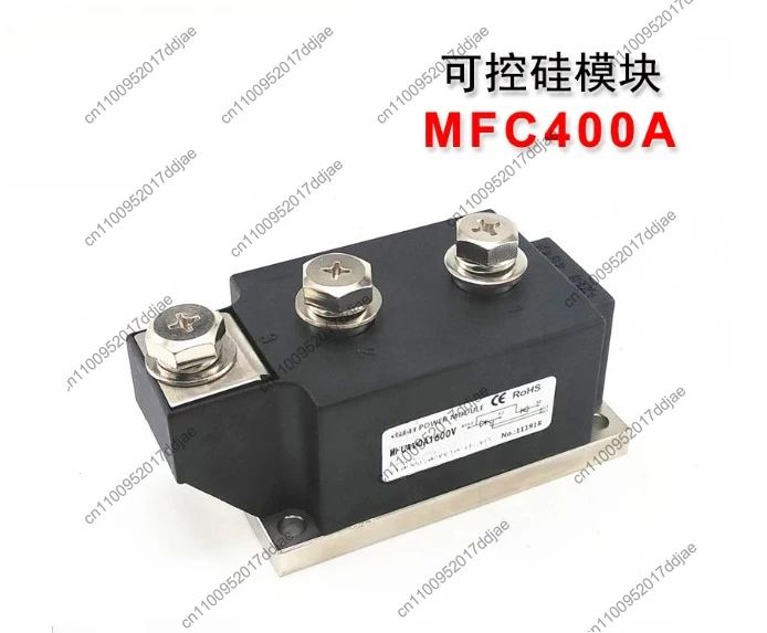 Scr rectifier tube module 400a mfc400-16 mfc400a 1600v1800v2000v2200v
Scr rectifier tube module 400a mfc400-16 mfc400a 1600v1800v2000v2200v