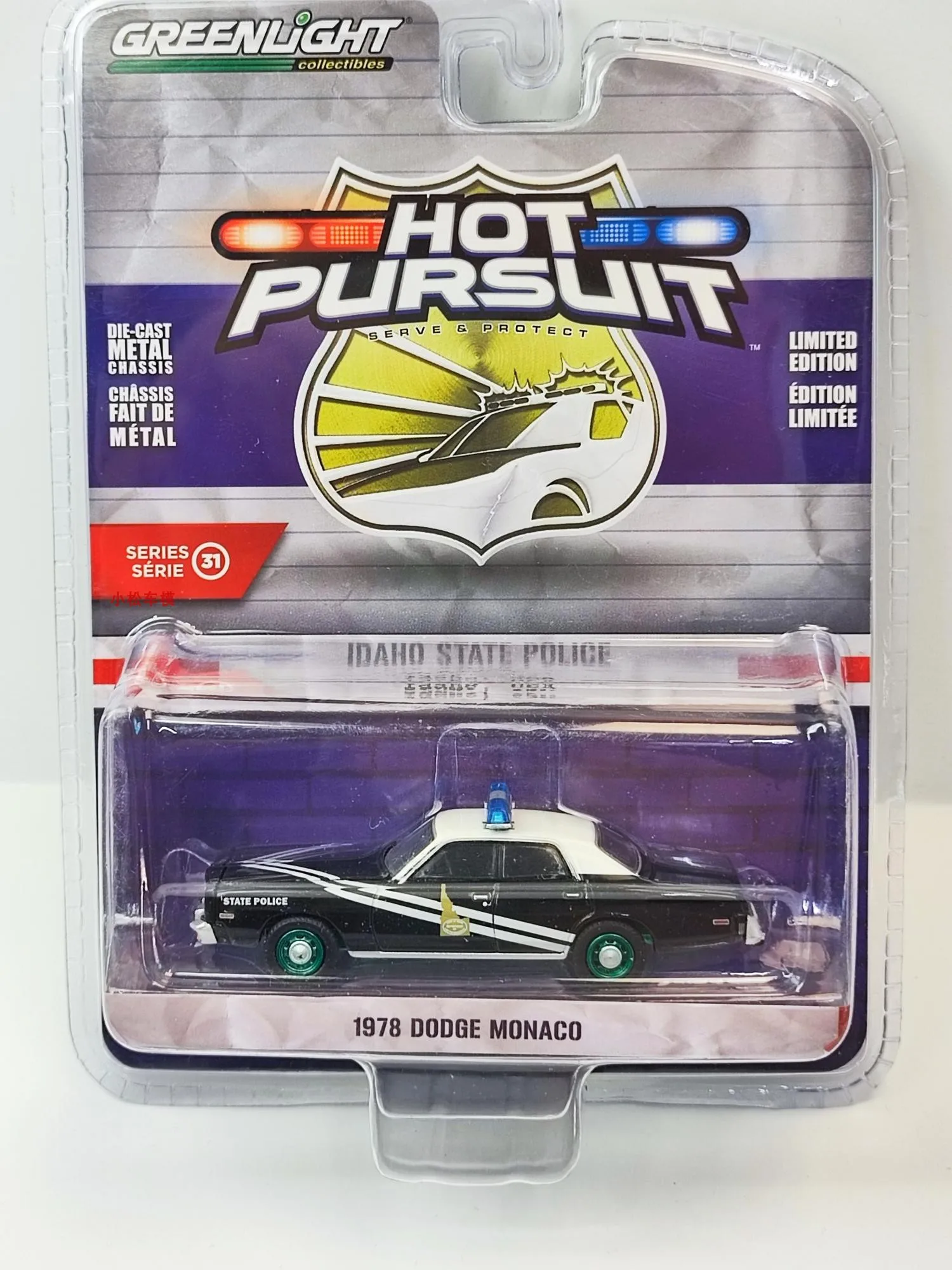 Горячий костюм 31: полицейская машина Monaco Green Edition, модель игрушки 1978 года
Горячий костюм 31: полицейская машина Monaco Green Edition, модель игрушки 1978 года