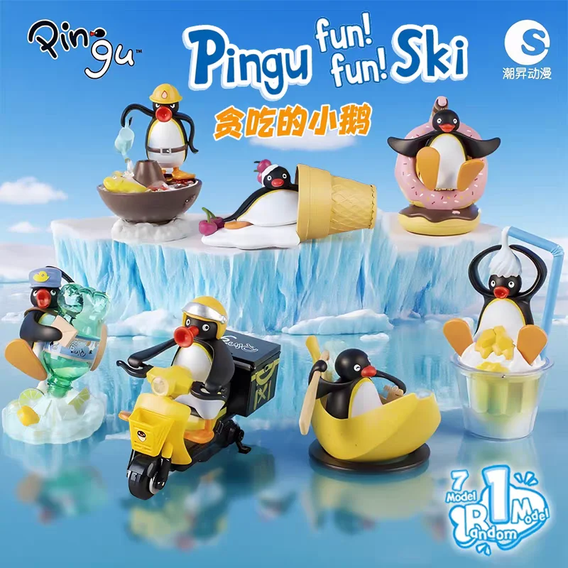 Pingu Greedy Little Penguin Series Blind Box Egg Desktop Decoration Little Penguin Toy Animal Figure Birthday Gift Surprise Bag
Pingu Greedy Little Penguin Series Blind Box Egg Desktop Decoration Little Penguin Toy Animal Figure Birthday Gift Surprise Bag