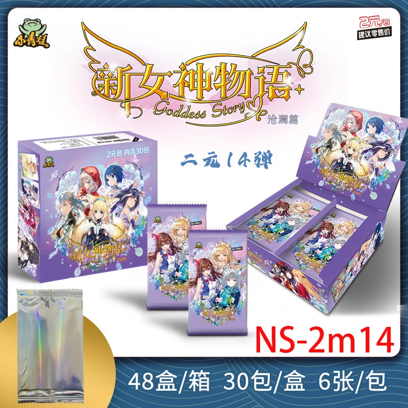 2025 New Goddess Story Ns1m11 1m14 Коллекционные карты Промо-пакеты Tcg Booster Box Bikini Редкие аниме Настольные игры Настольные карты
2025 New Goddess Story Ns1m11 1m14 Коллекционные карты Промо-пакеты Tcg Booster Box Bikini Редкие аниме Настольные игры Настольные карты