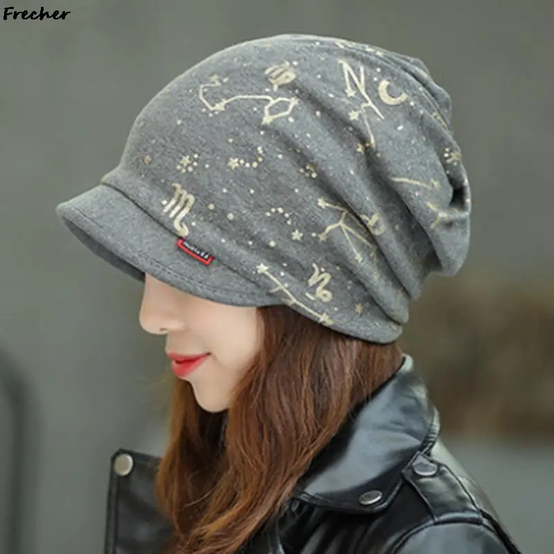 Soft Knitting Beanies Hat Man Woman Fashion Slouchy Cap Brimless Oversized Winter Hats Elastic Warm Caps Women 2022 Headgear
Soft Knitting Beanies Hat Man Woman Fashion Slouchy Cap Brimless Oversized Winter Hats Elastic Warm Caps Women 2022 Headgear
