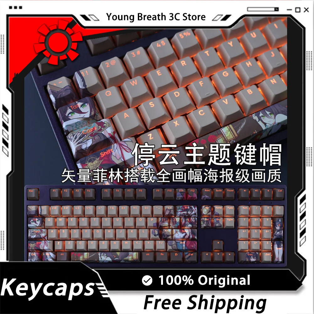 Custom Honkai: Star Rail Tingyun Cute Keycaps Mechanical Keyboard Kit Keycap Light Transmission Keycap Set PC Gamer Accessories
Custom Honkai: Star Rail Tingyun Cute Keycaps Mechanical Keyboard Kit Keycap Light Transmission Keycap Set PC Gamer Accessories