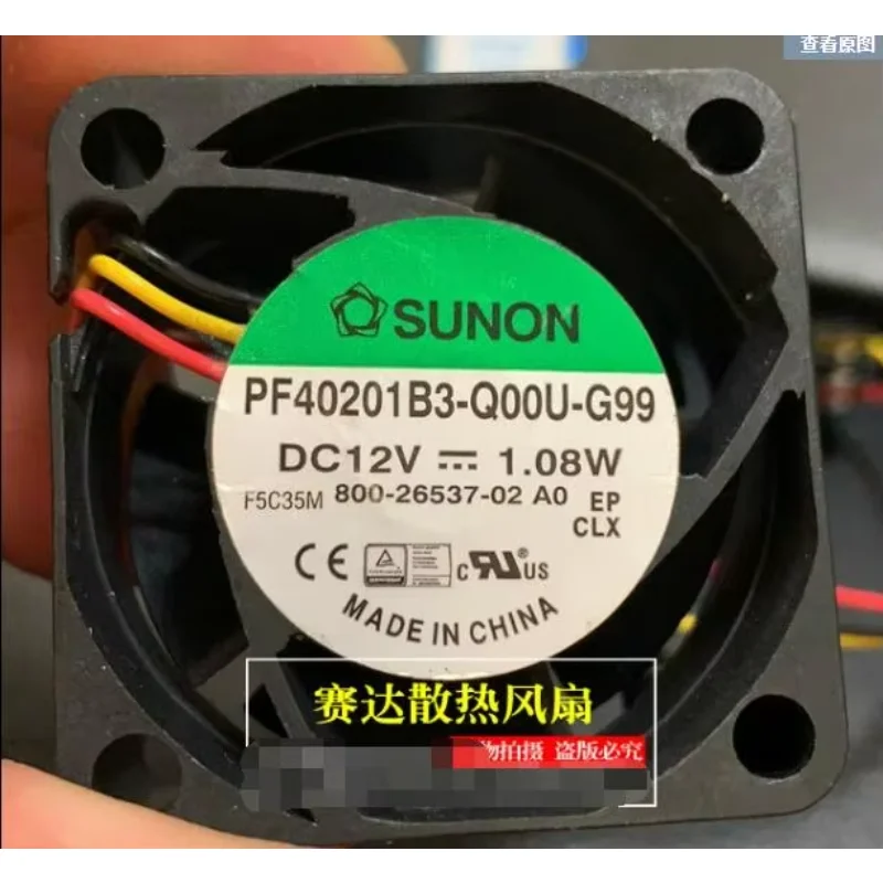 SUNON PF40201B3-Q00U-G99 DC 12 В 1,08 Вт 40x40x20 мм 3-проводной охлаждающий вентилятор для сервера
SUNON PF40201B3-Q00U-G99 DC 12 В 1,08 Вт 40x40x20 мм 3-проводной охлаждающий вентилятор для сервера