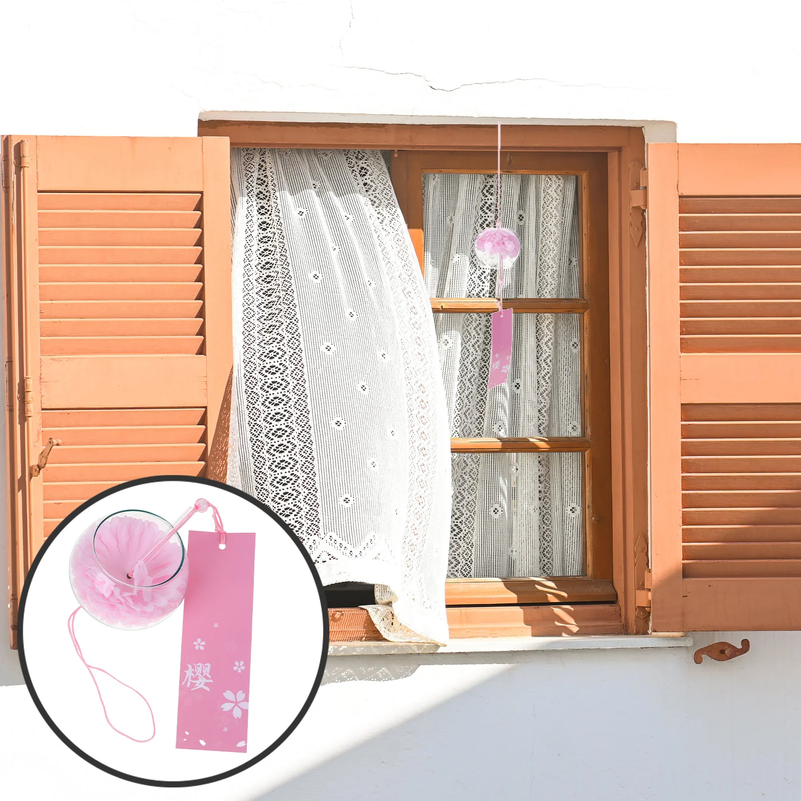 2 Pcs Hanging Wind Chime Pendant Glass Bells Japanese Decorative Chimes Home Festival
2 Pcs Hanging Wind Chime Pendant Glass Bells Japanese Decorative Chimes Home Festival