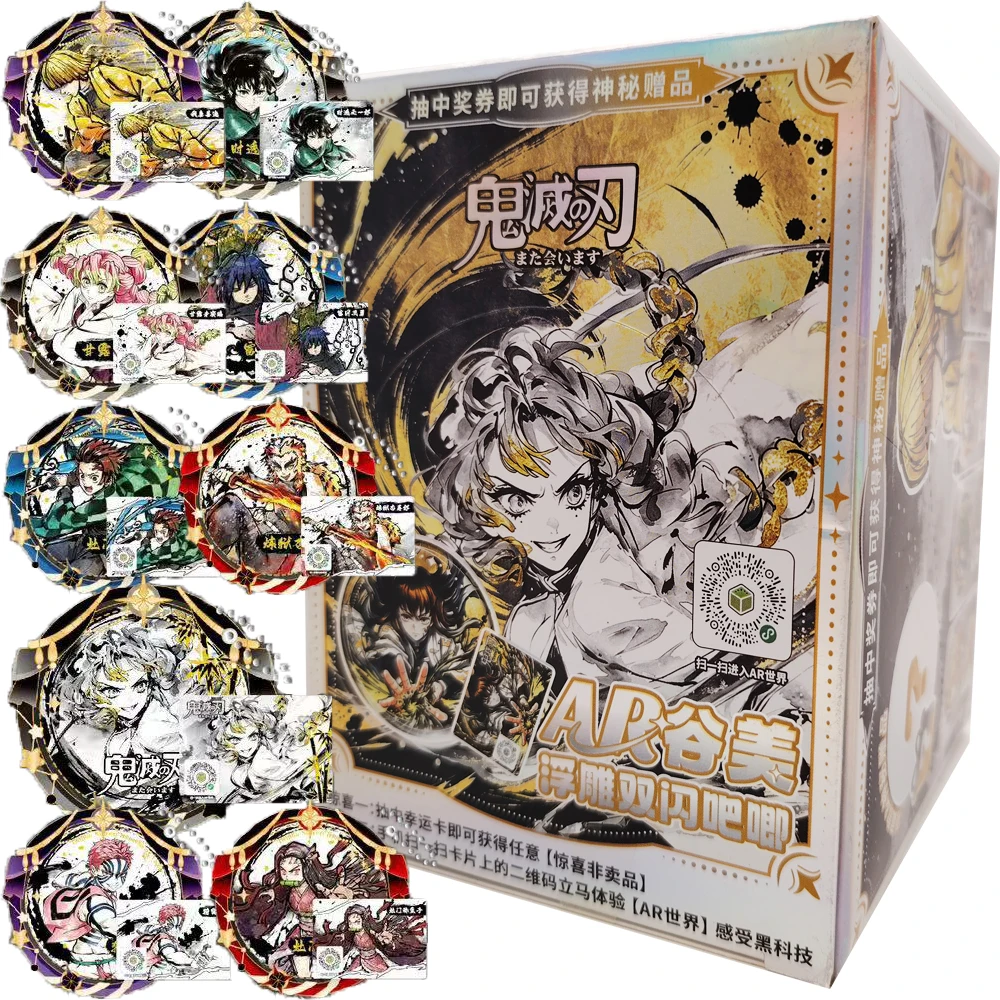 Japanese Fantasy Battle Anime Demon Slayer Collection Character Cards Fans Cosplay Exquisite AR Gold Stamping Badge Kids Gifts
Japanese Fantasy Battle Anime Demon Slayer Collection Character Cards Fans Cosplay Exquisite AR Gold Stamping Badge Kids Gifts