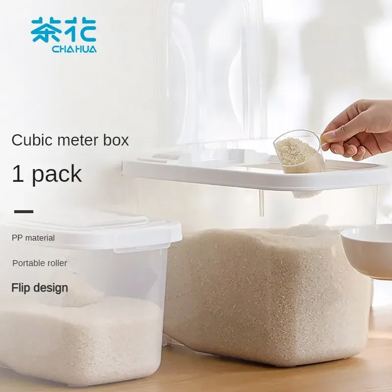CHAHUA Premium Rice And Flour Bucket Kitchen Rice Container With Roller And Cove Household Kitchen Multifunctional Storage Box
CHAHUA Premium Rice And Flour Bucket Kitchen Rice Container With Roller And Cove Household Kitchen Multifunctional Storage Box